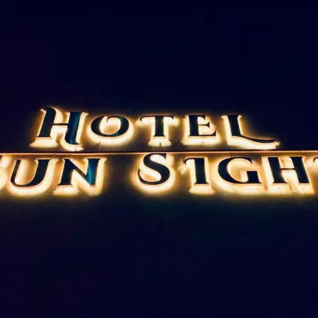 Apartament Sun Sight Pefkochori